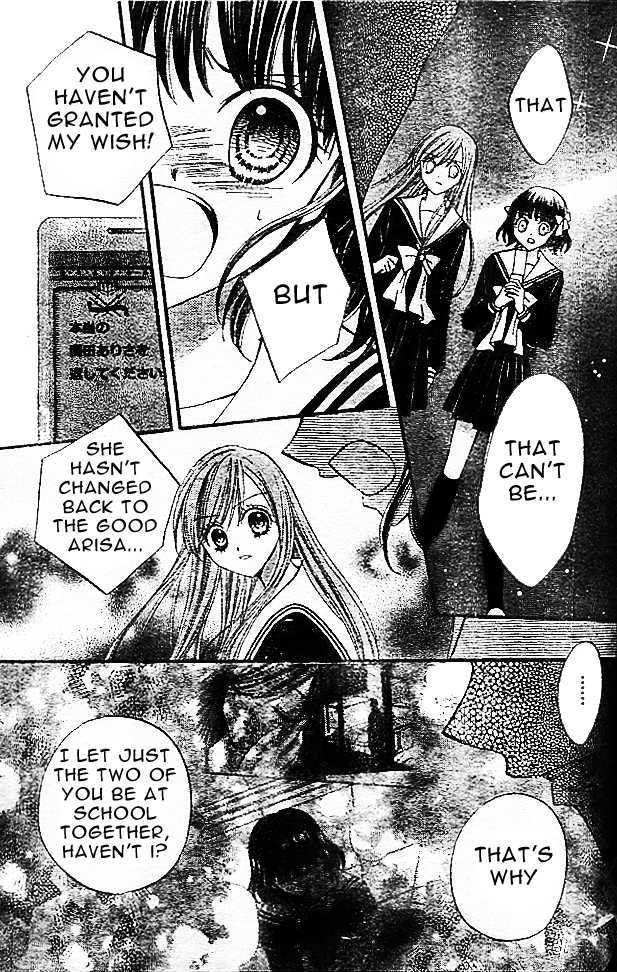 Read Arisa chapter 10 image 2 on Lezhin