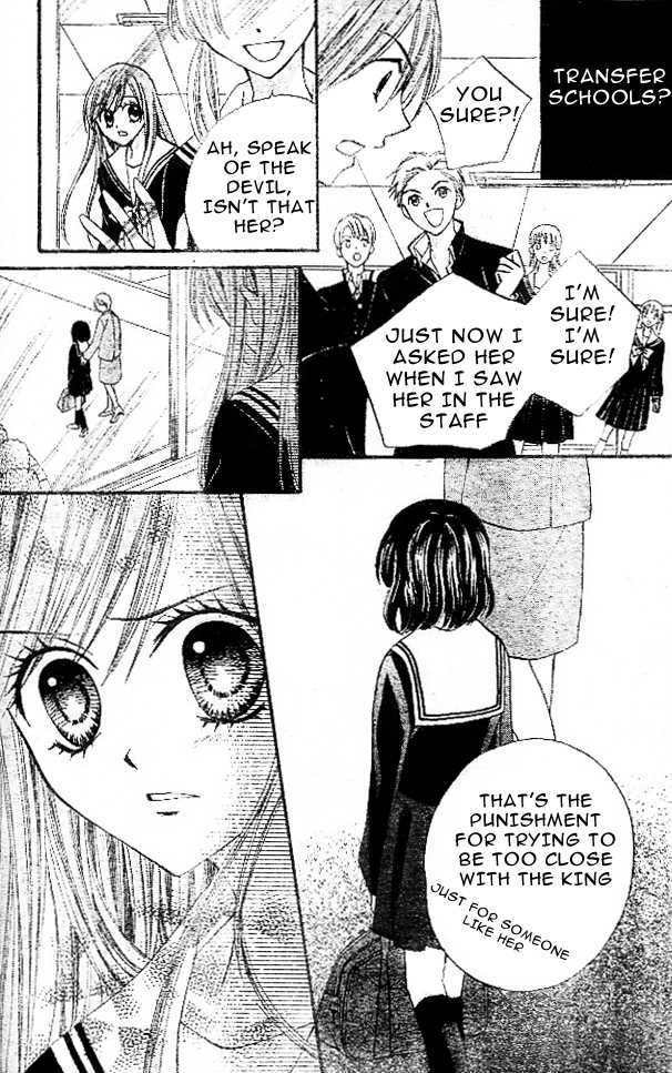 Read Arisa chapter 10 image 20 on Lezhin