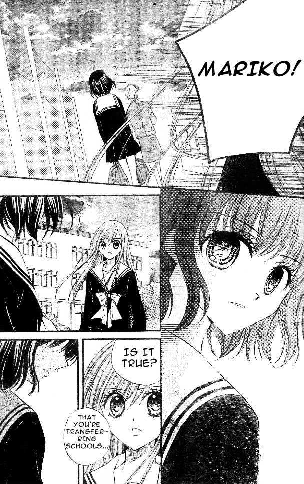 Read Arisa chapter 10 image 21 on Lezhin