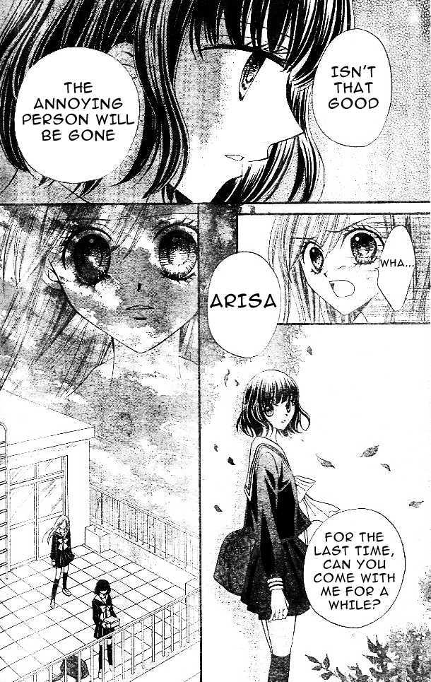 Read Arisa chapter 10 image 22 on Lezhin