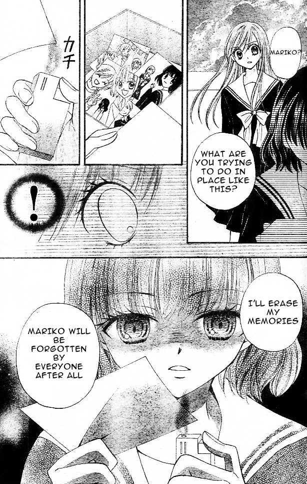 Read Arisa chapter 10 image 23 on Lezhin