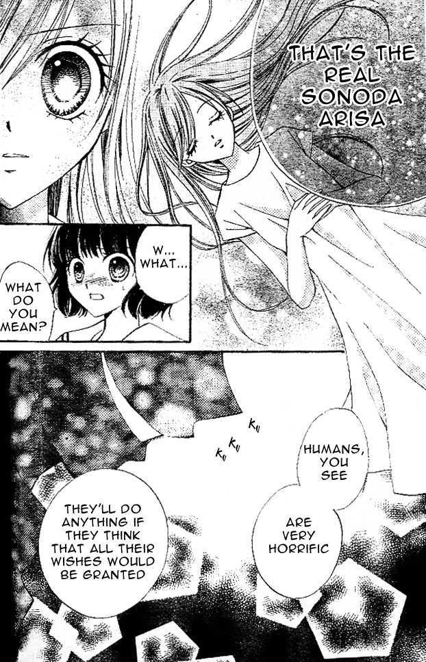 Read Arisa chapter 10 image 3 on Lezhin