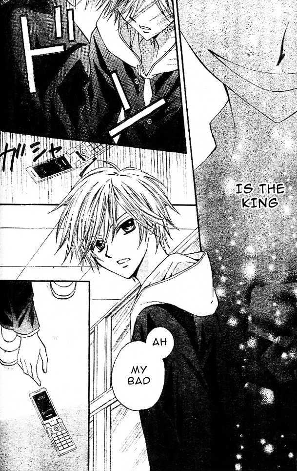 Read Arisa chapter 10 image 33 on Lezhin