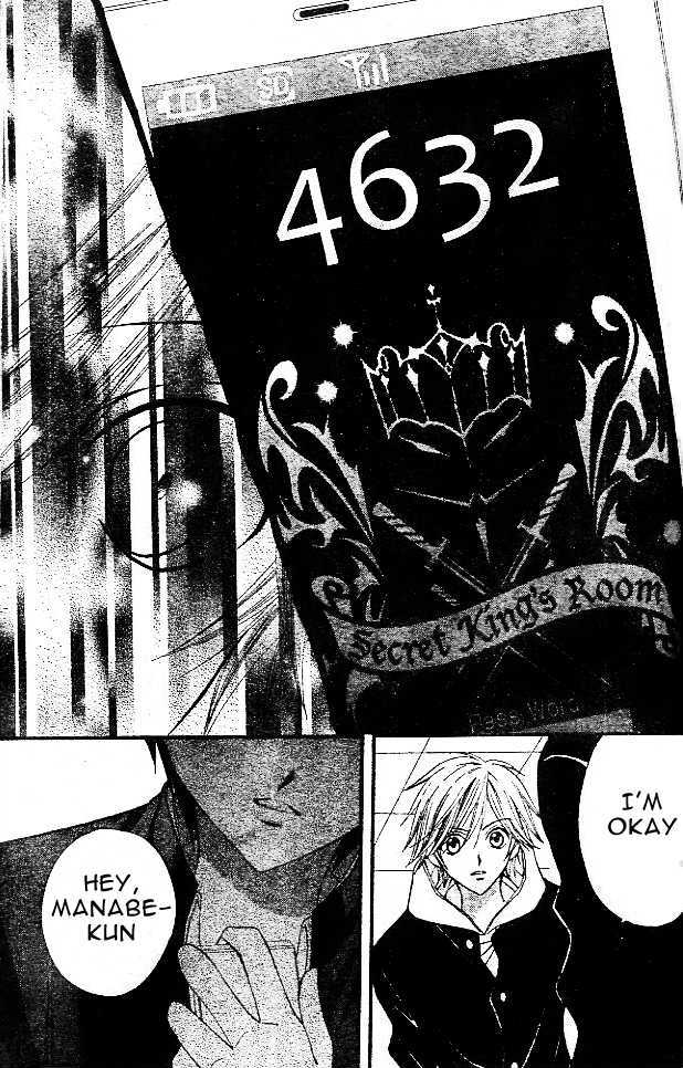 Read Arisa chapter 10 image 34 on Lezhin