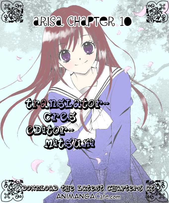 Read Arisa chapter 10 image 37 on Lezhin