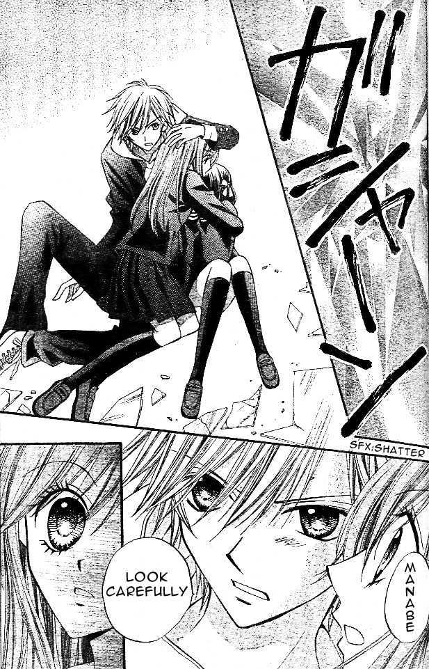 Read Arisa chapter 10 image 6 on Lezhin