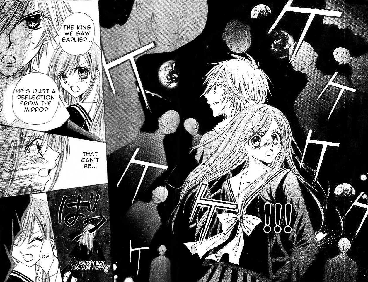 Read Arisa chapter 10 image 7 on Lezhin