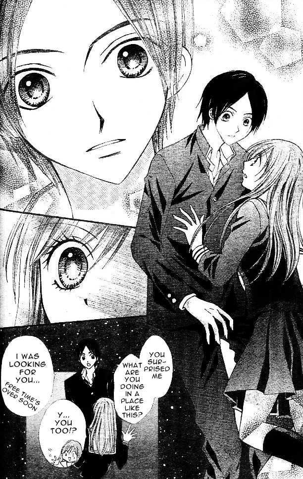 Read Arisa chapter 10 image 8 on Lezhin