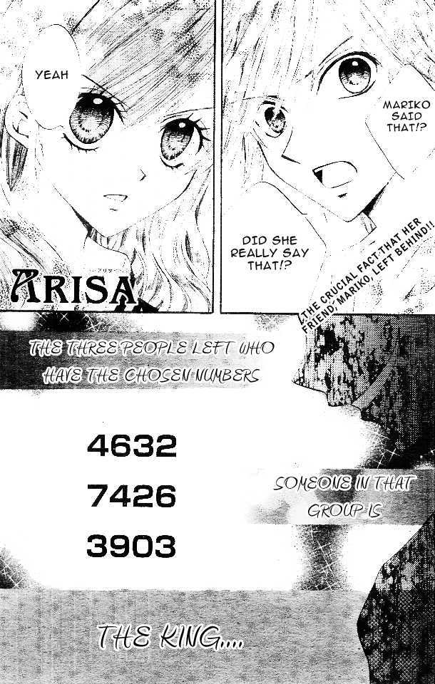 Read Arisa chapter 11 image 0 on Lezhin