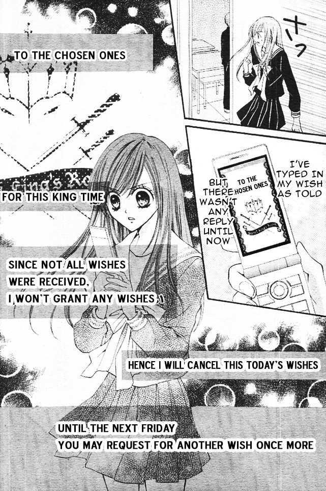 Read Arisa chapter 11 image 10 on Lezhin