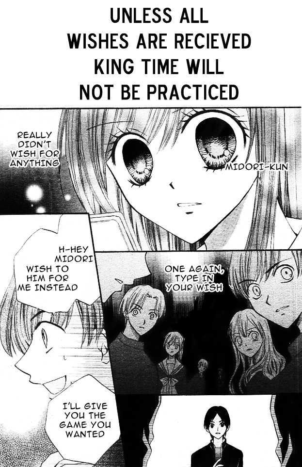 Read Arisa chapter 11 image 11 on Lezhin