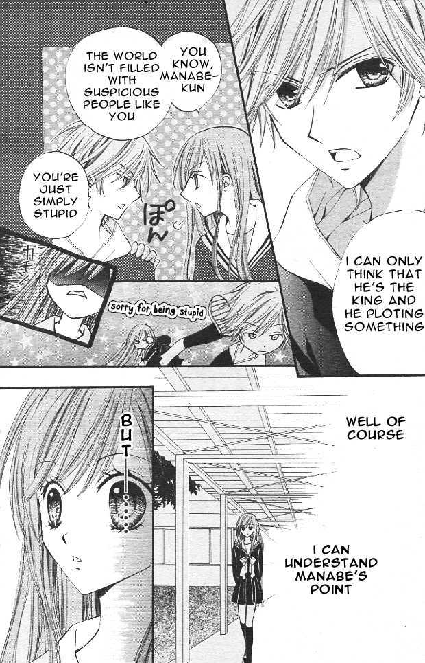 Read Arisa chapter 11 image 15 on Lezhin