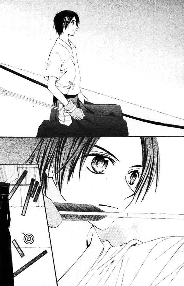 Read Arisa chapter 11 image 16 on Lezhin