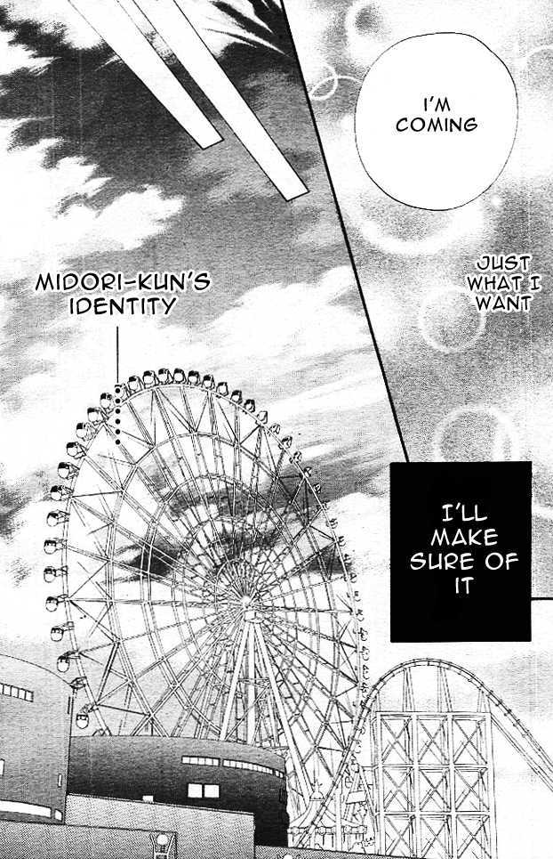 Read Arisa chapter 11 image 19 on Lezhin