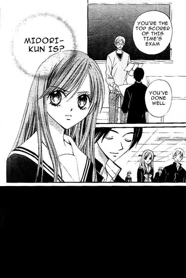 Read Arisa chapter 11 image 2 on Lezhin