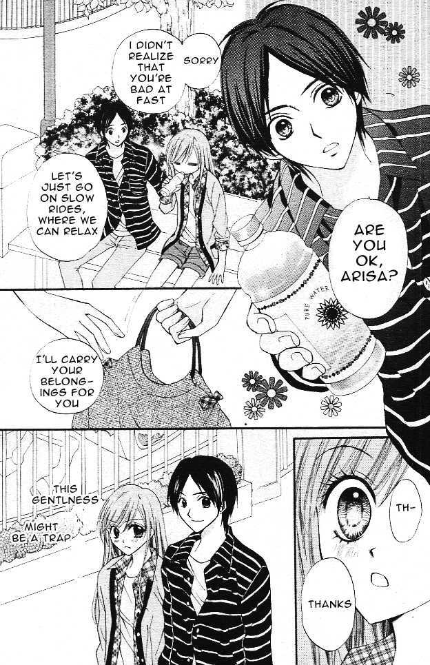Read Arisa chapter 11 image 21 on Lezhin