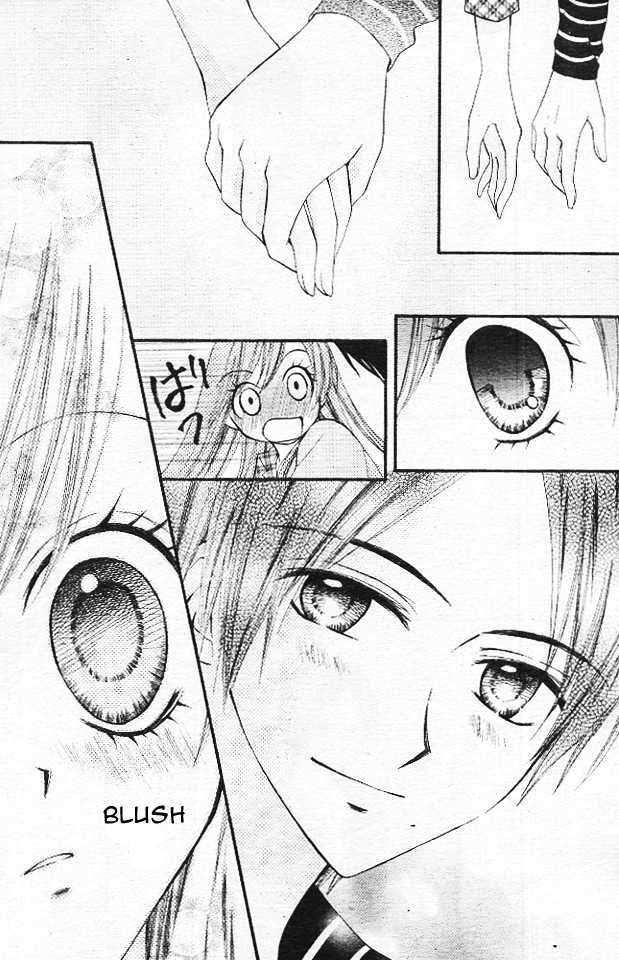 Read Arisa chapter 11 image 22 on Lezhin