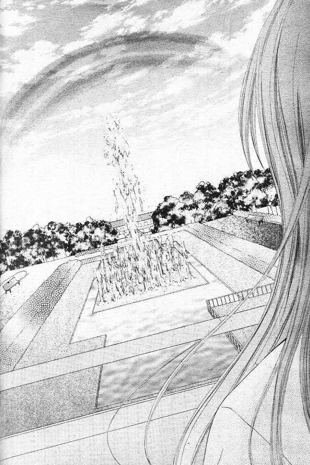 Read Arisa chapter 11 image 26 on Lezhin