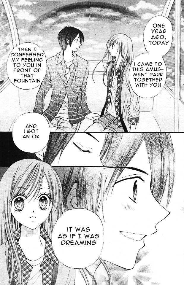 Read Arisa chapter 11 image 28 on Lezhin