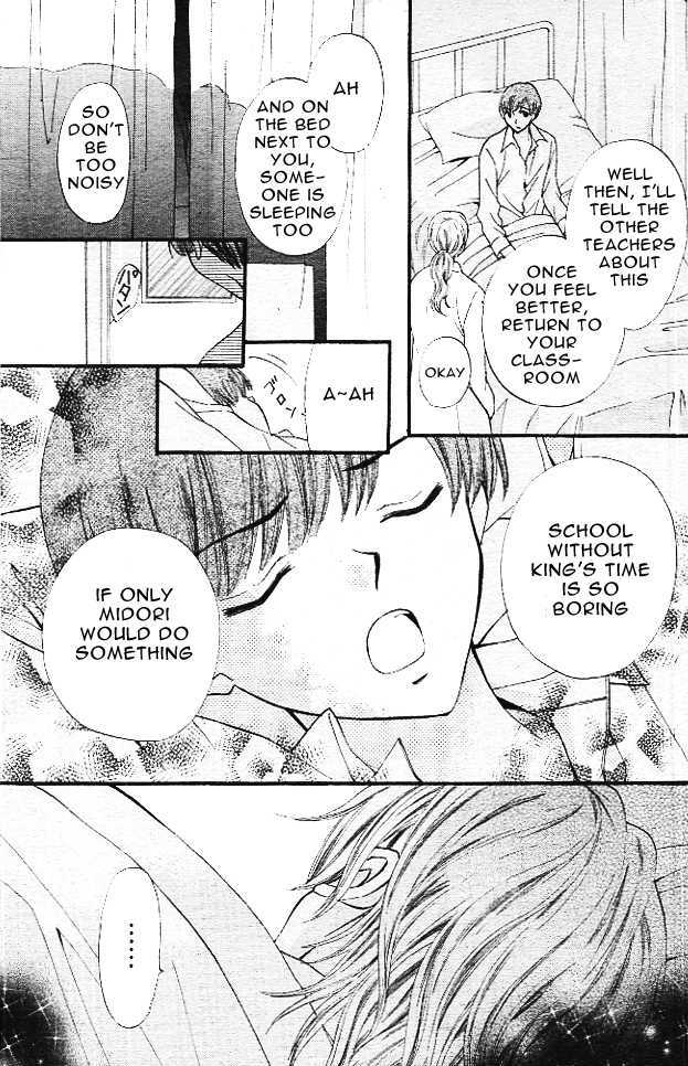 Read Arisa chapter 11 image 32 on Lezhin