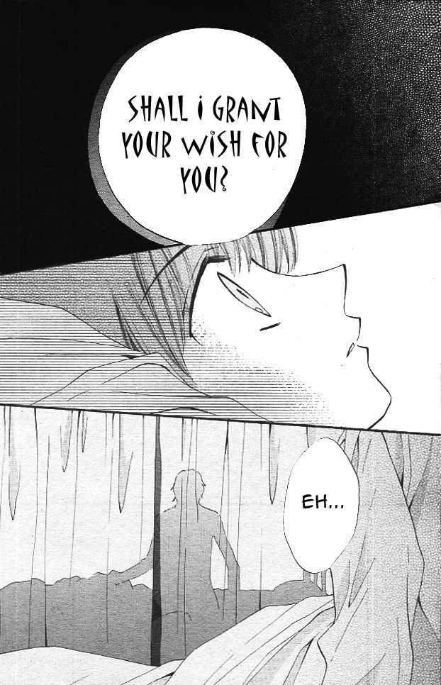 Read Arisa chapter 11 image 33 on Lezhin