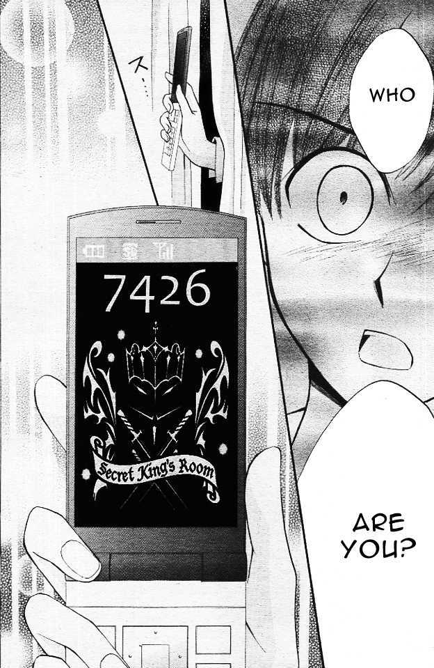 Read Arisa chapter 11 image 34 on Lezhin
