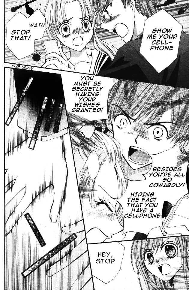 Read Arisa chapter 11 image 6 on Lezhin