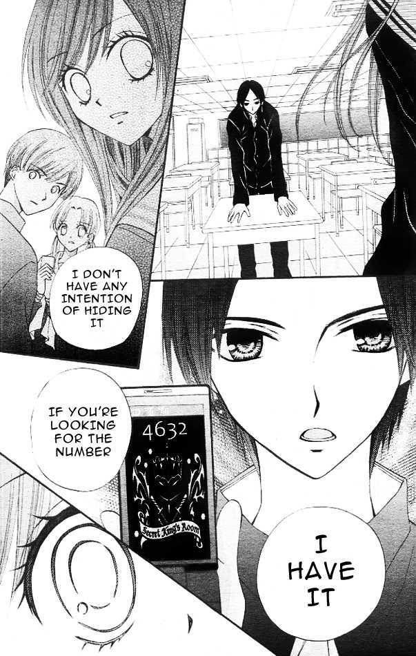 Read Arisa chapter 11 image 7 on Lezhin