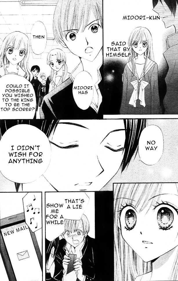 Read Arisa chapter 11 image 8 on Lezhin