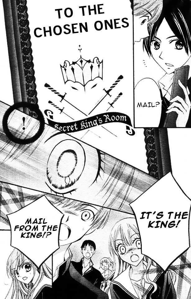 Read Arisa chapter 11 image 9 on Lezhin