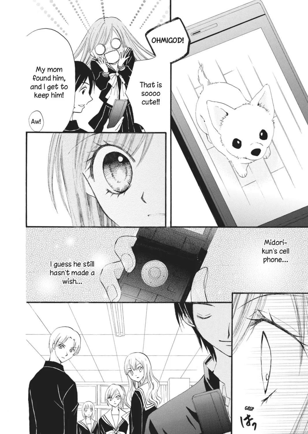 Read Arisa chapter 12 image 10 on Lezhin