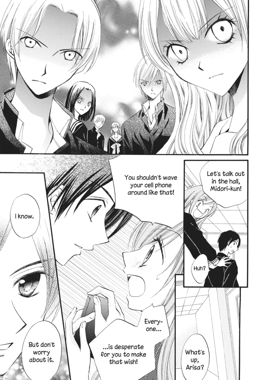 Read Arisa chapter 12 image 12 on Lezhin