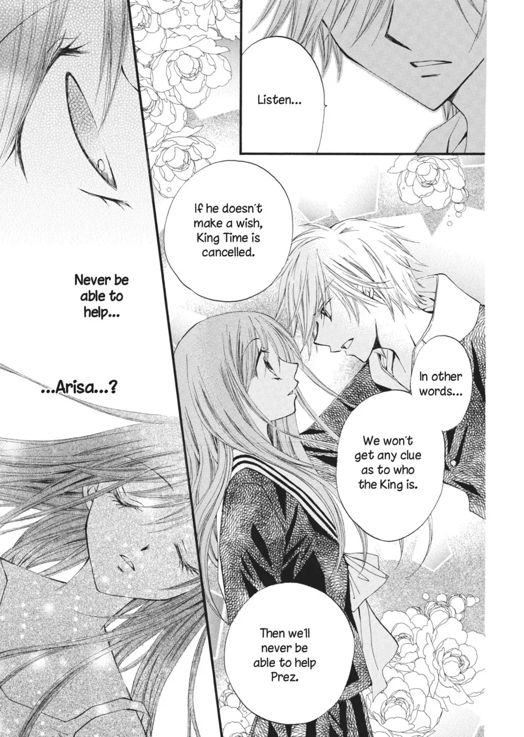Read Arisa chapter 12 image 20 on Lezhin