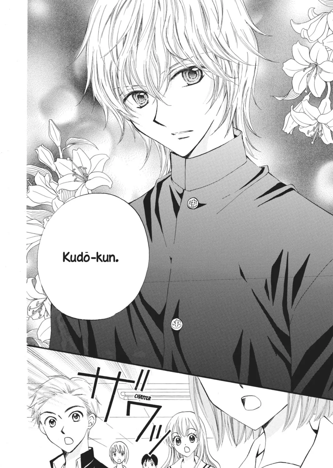 Read Arisa chapter 12 image 26 on Lezhin