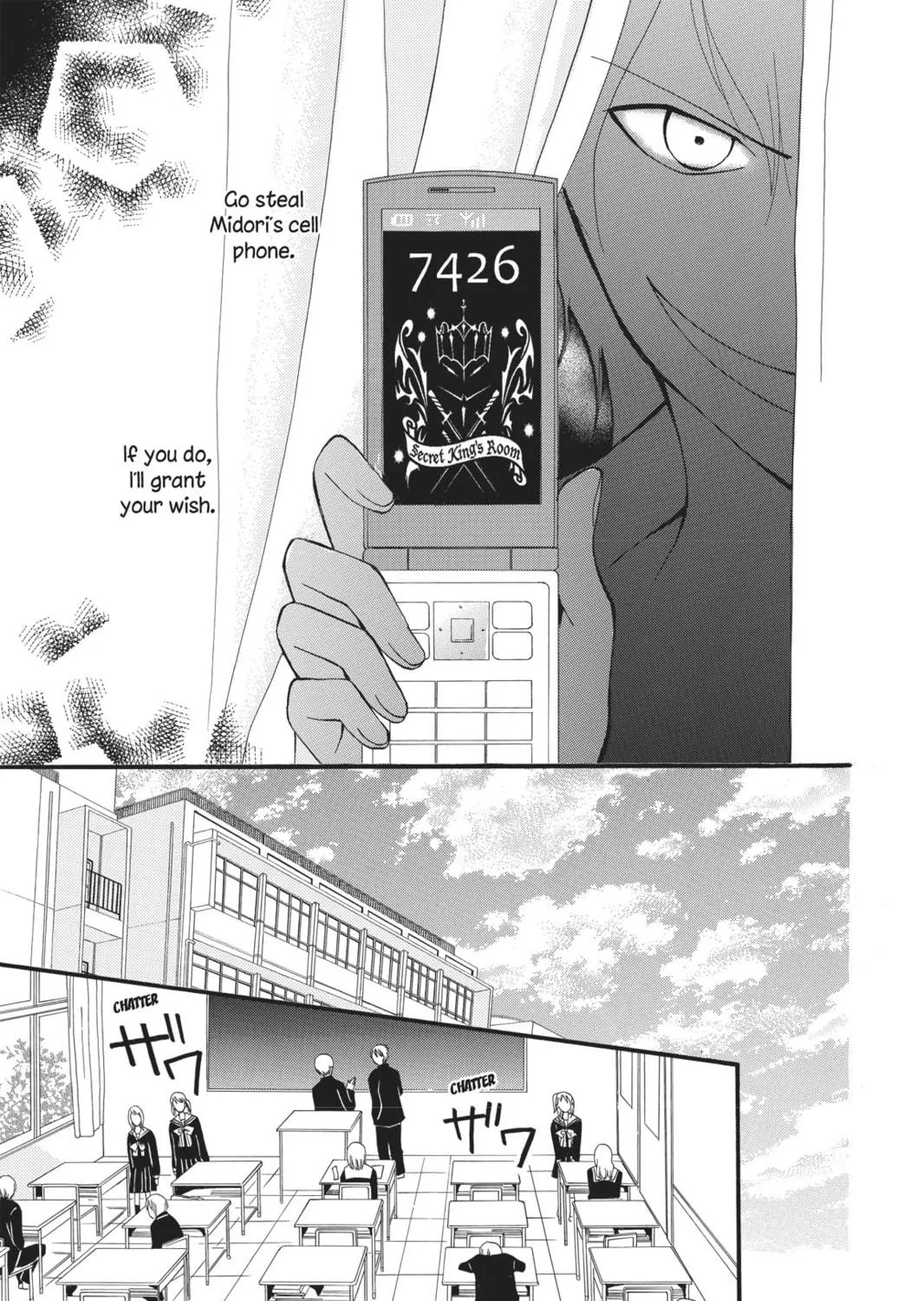 Read Arisa chapter 12 image 4 on Lezhin