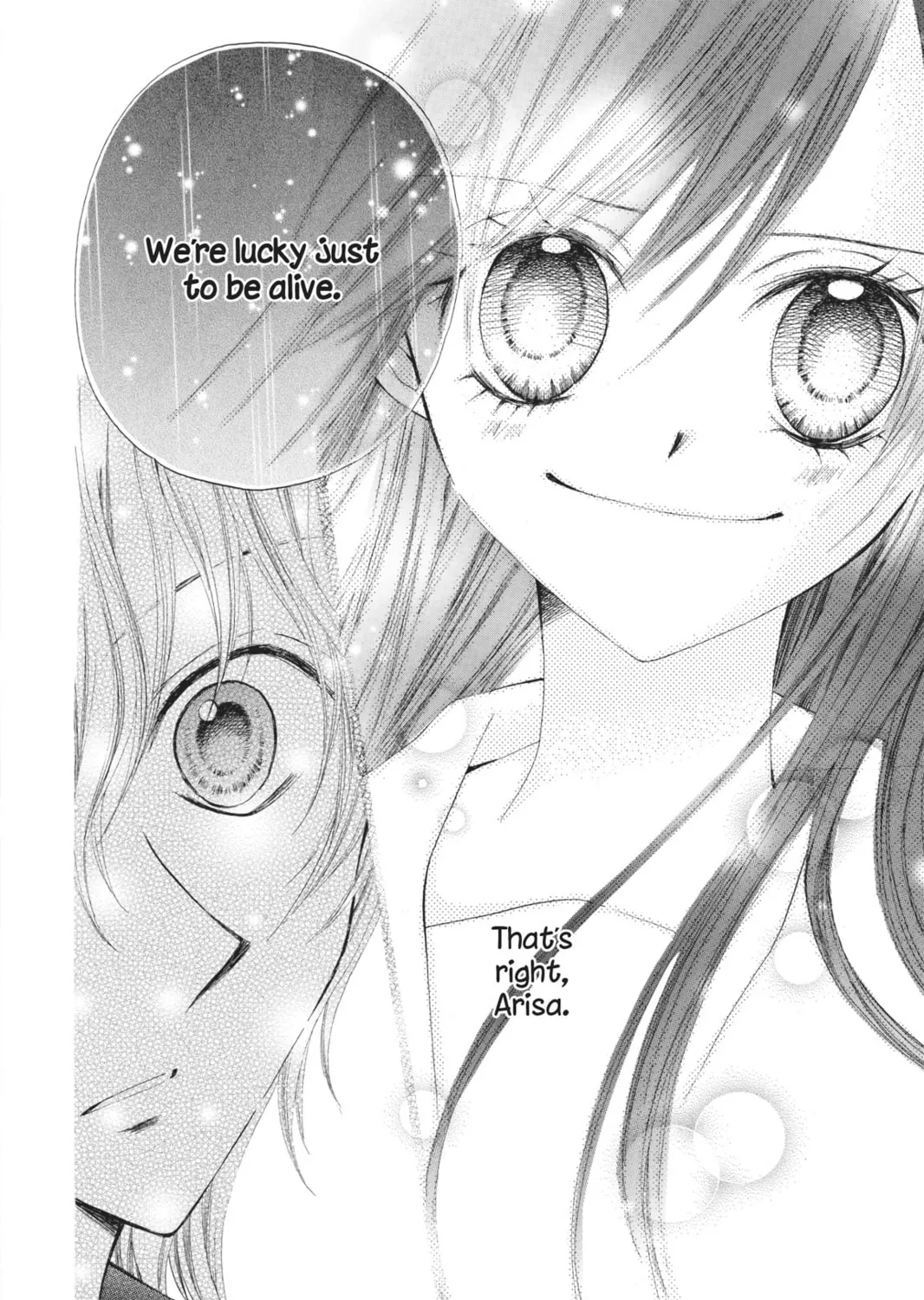 Read Arisa chapter 12 image 50 on Lezhin