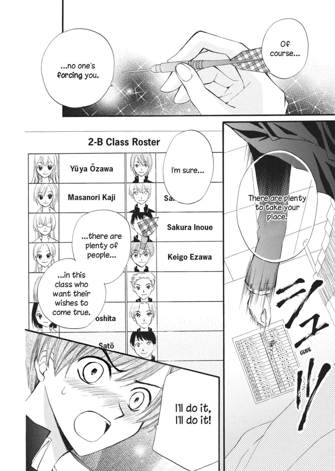Read Arisa chapter 12 image 66 on Lezhin
