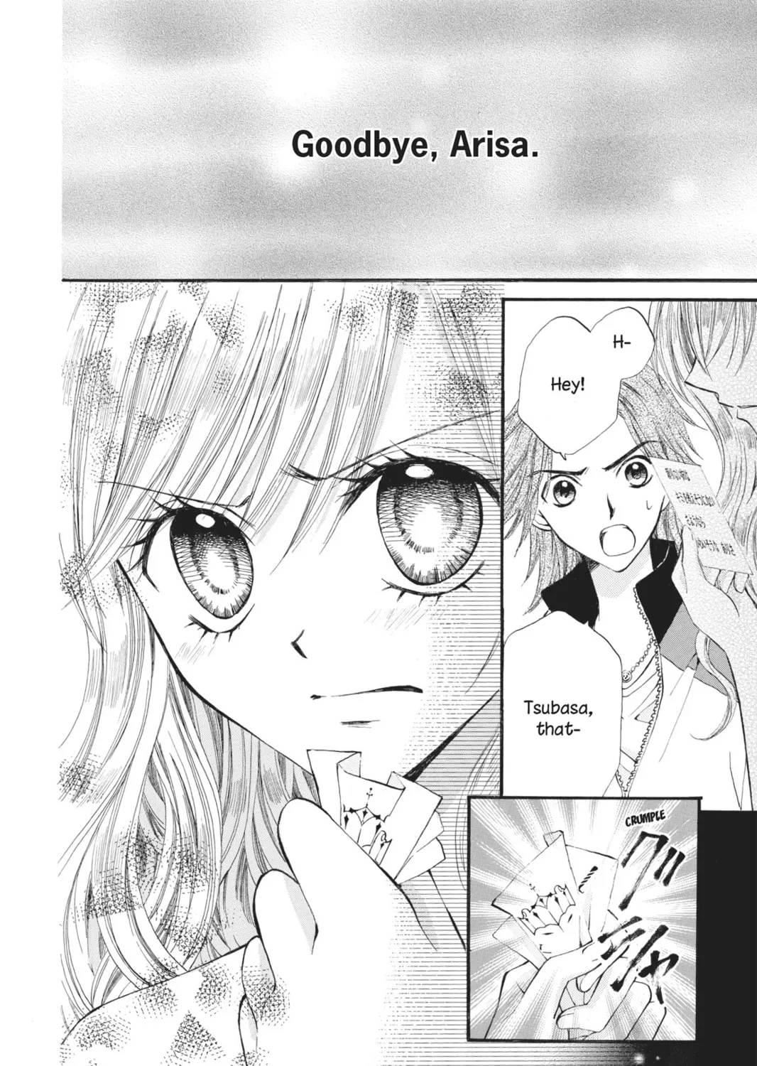 Read Arisa chapter 12 image 74 on Lezhin