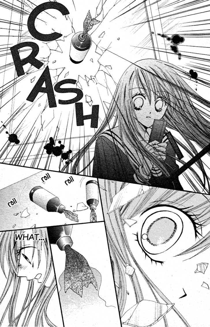 Read Arisa chapter 13 image 11 on Lezhin
