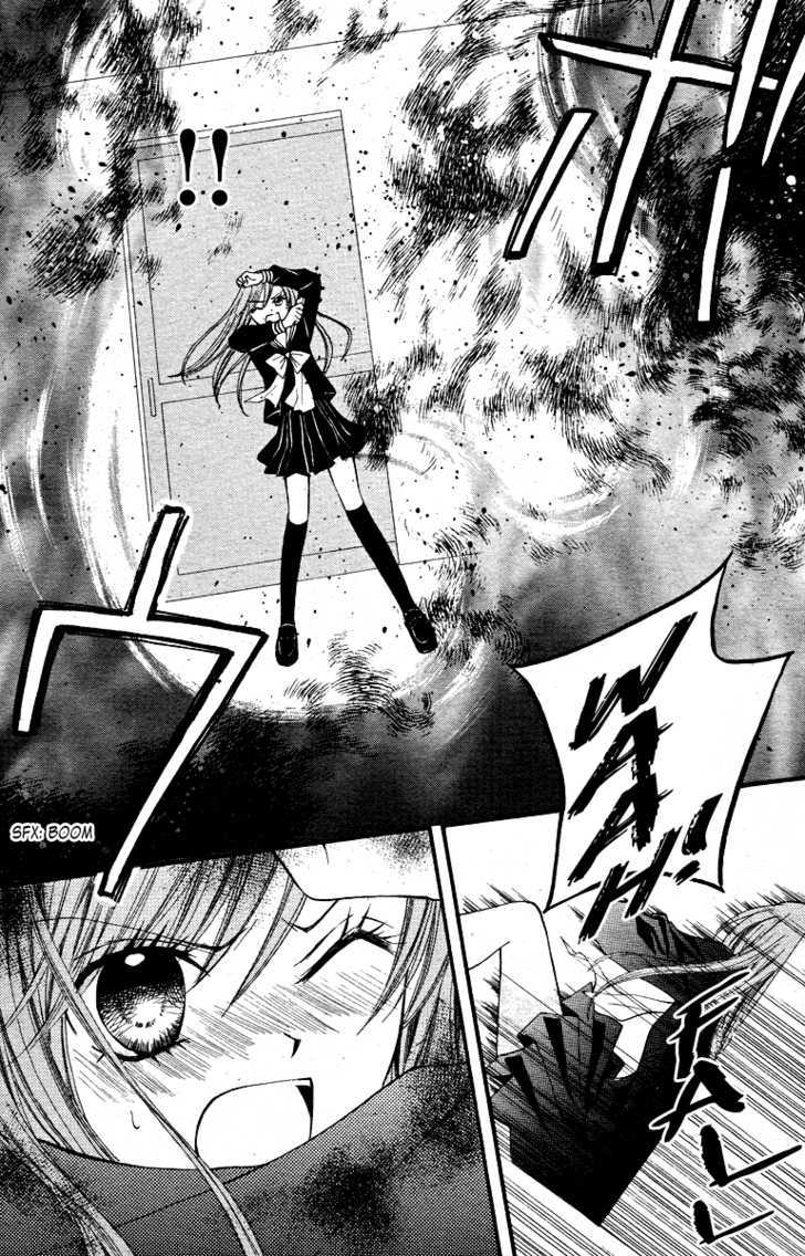 Read Arisa chapter 13 image 12 on Lezhin