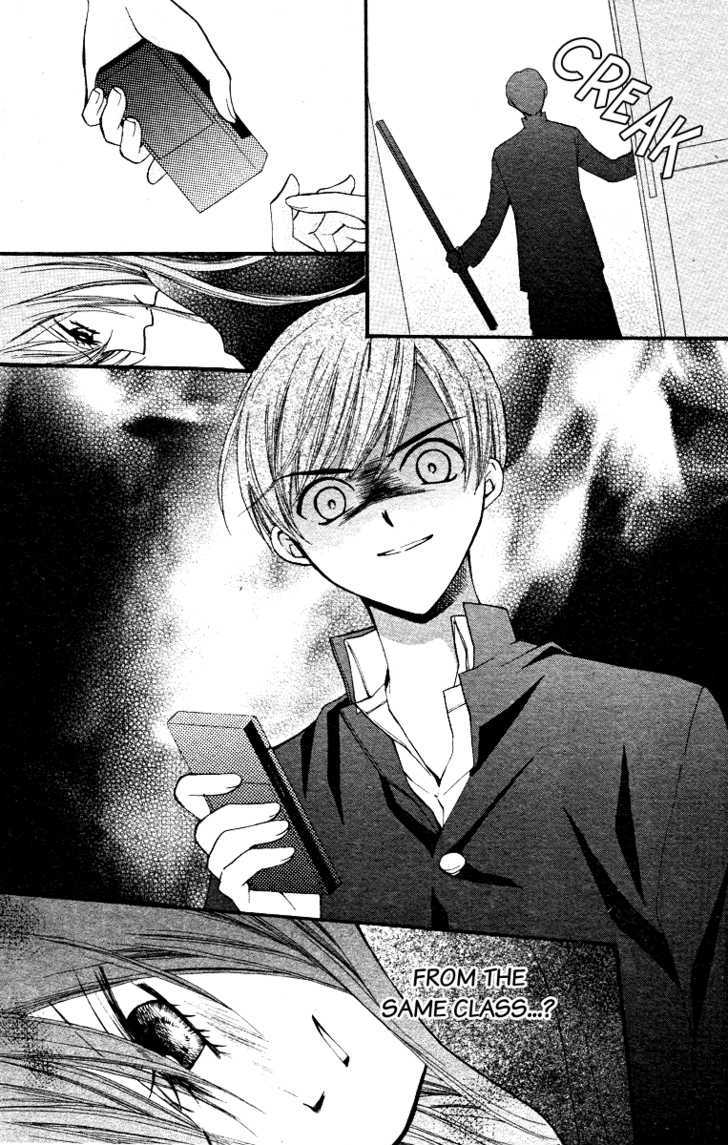 Read Arisa chapter 13 image 15 on Lezhin