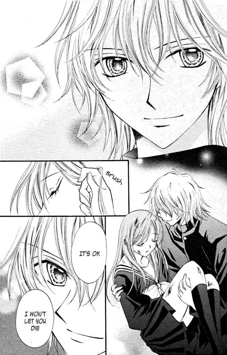 Read Arisa chapter 13 image 17 on Lezhin