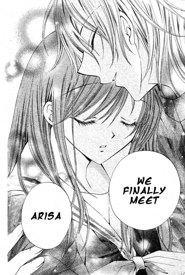 Read Arisa chapter 13 image 18 on Lezhin