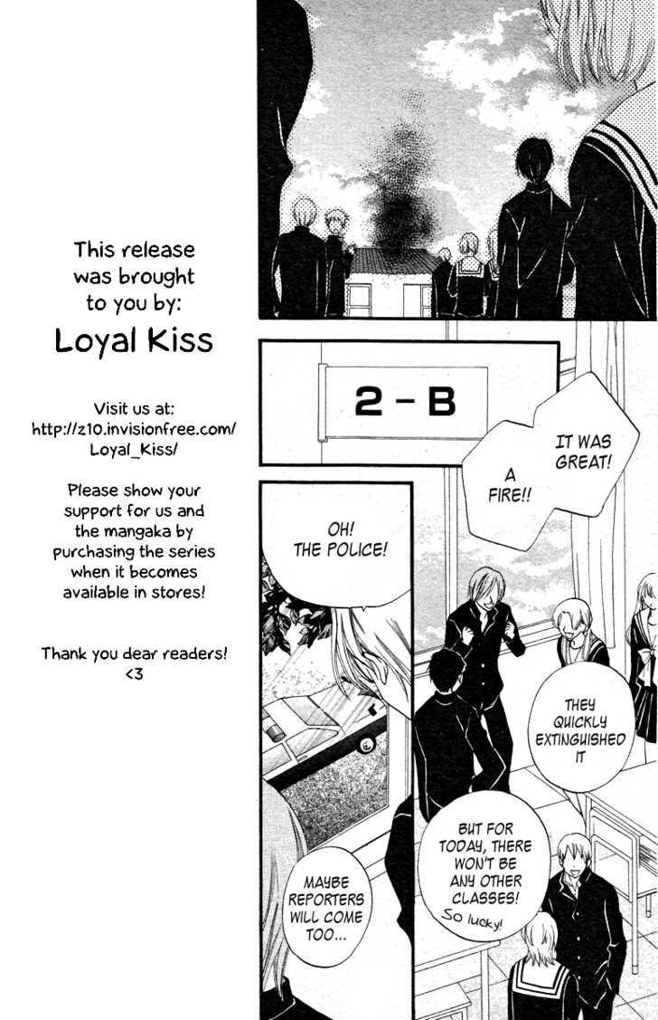 Read Arisa chapter 13 image 19 on Lezhin