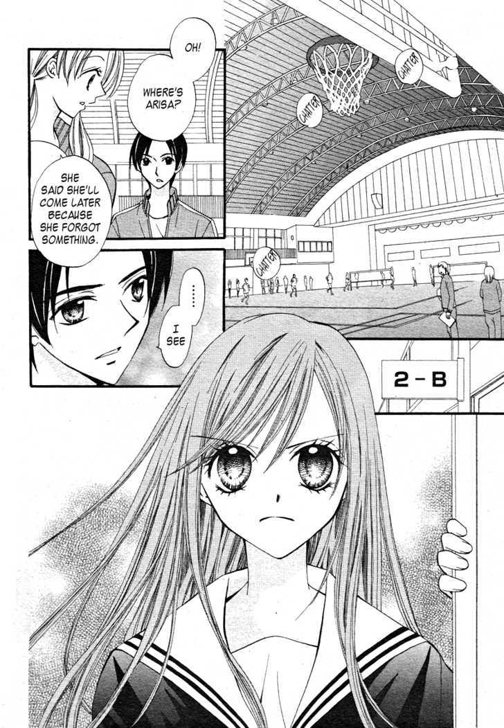 Read Arisa chapter 13 image 2 on Lezhin