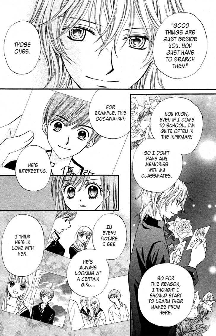 Read Arisa chapter 13 image 24 on Lezhin