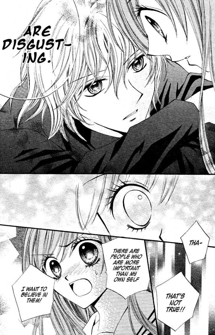 Read Arisa chapter 13 image 27 on Lezhin