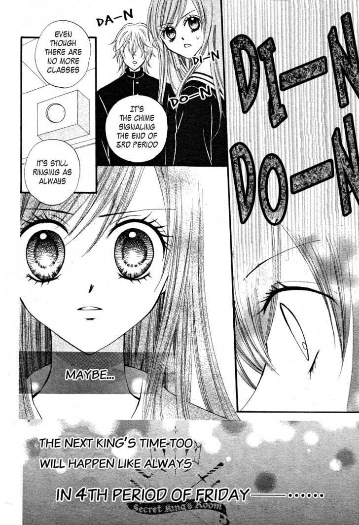 Read Arisa chapter 13 image 28 on Lezhin