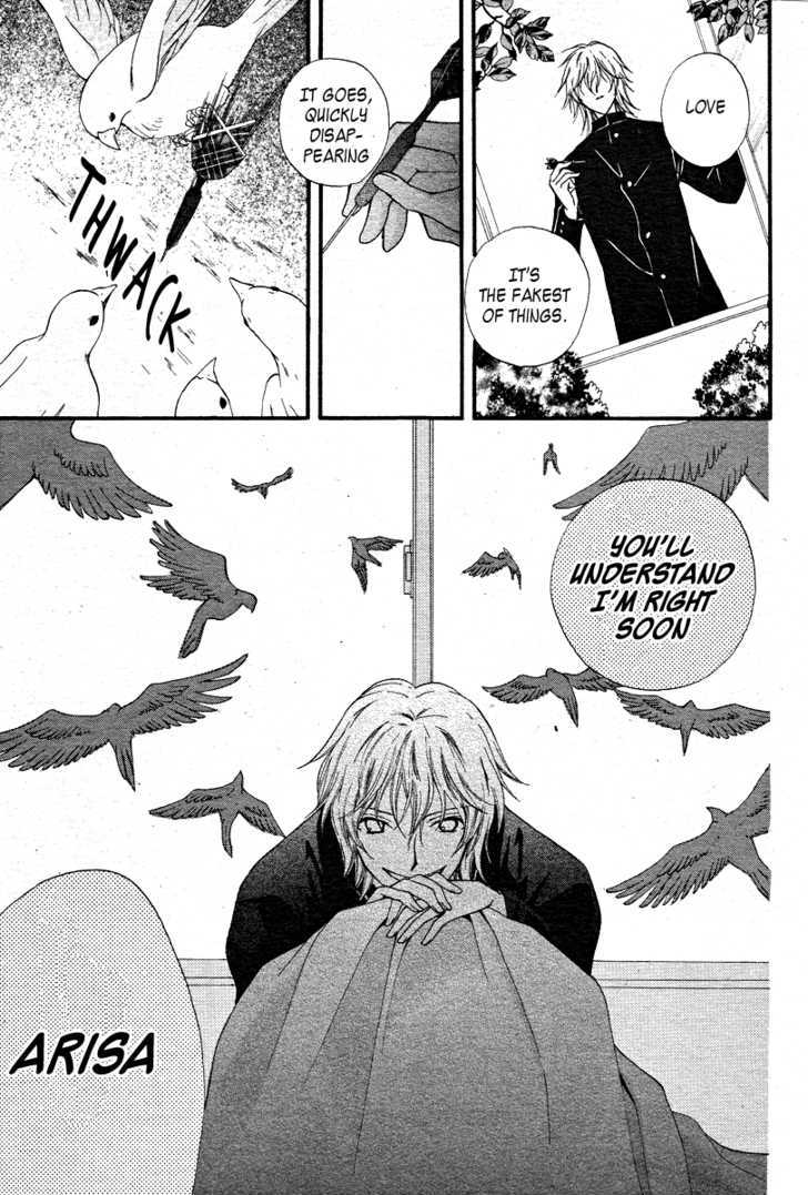 Read Arisa chapter 13 image 35 on Lezhin