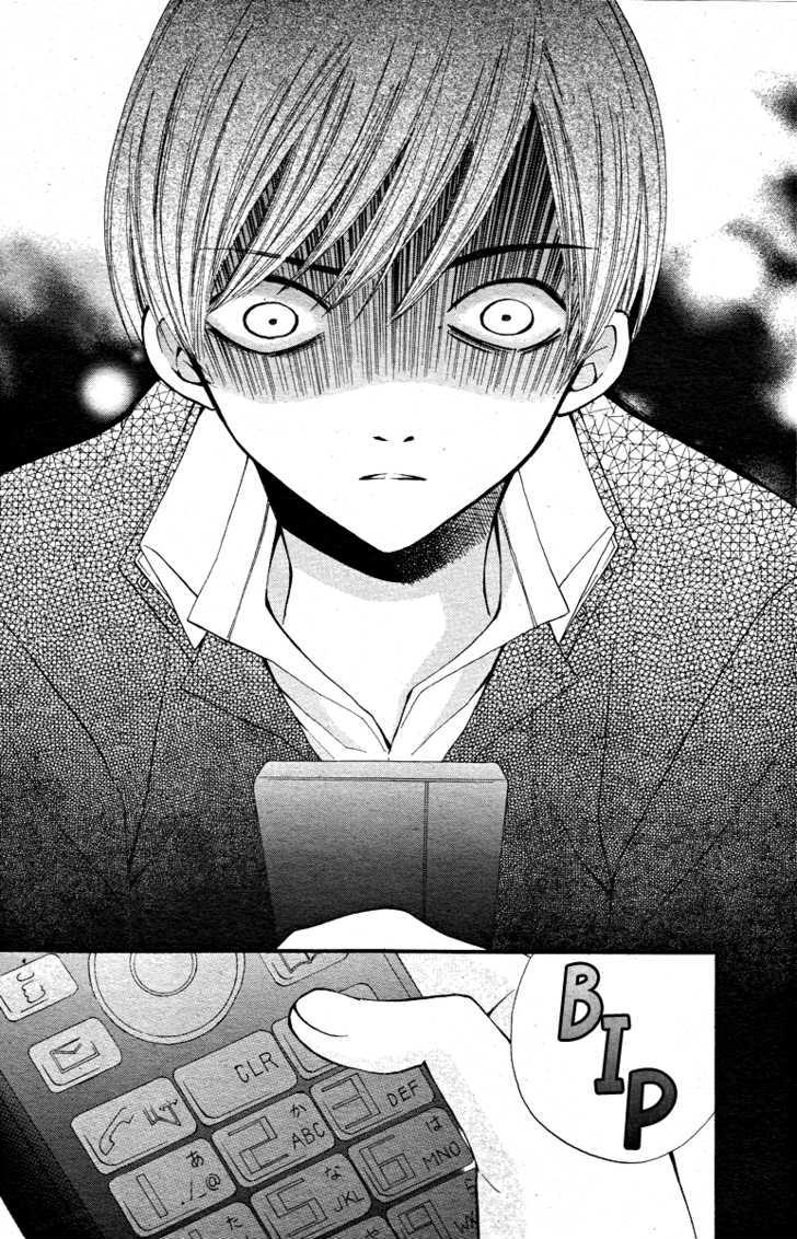 Read Arisa chapter 13 image 36 on Lezhin